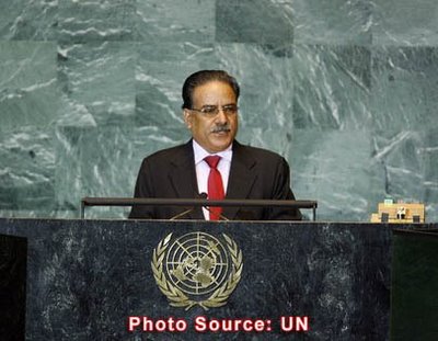 Prachanda speaking to the United Nations